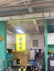 -邵老师打金·黄金加工(大望路总店)