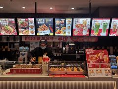 -莱得快酸辣粉(天和里店)