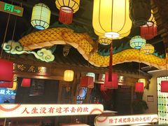 -小龙坎火锅(春熙太古里店)