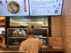 -钟姐炖品(印象城百盛店)