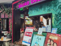 -大族广场Mall&More