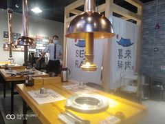 -喜来稀肉(北外滩白玉兰广场店)