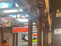 -阿瓦山寨·湘菜现炒·剁椒鱼头王(咸阳总店)
