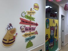 -瑞思英语·少儿英语启蒙(河西·梅江第六田园校区)