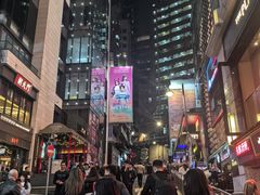 -兰桂坊