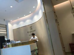 -Kraemer paris·苏豪路易士·嘉玛发廊