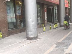 -招商银行(上海泰兴支行)
