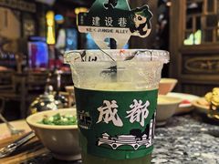 -蜀大侠火锅(建设路第五大道店)