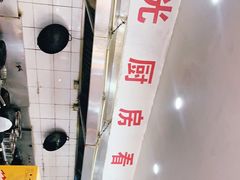 -爷爷的草帽·海鲜馆(孙塘路店)