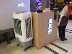 -海底捞火锅(崇文门新世界百货店)