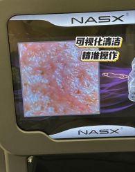 -春田皮肤管理中心品牌旗舰店