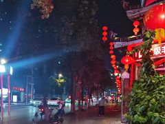 -亮欢寨(凯里总店)