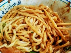 -增盛魁小吃店