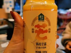 -盒马鲜生(文景博乐里购物广场店)