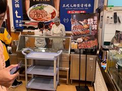 -西部马华清真兰州牛肉面·烧烤夜市(关东店)