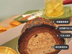 -清真·马安军辣子牛肉面
