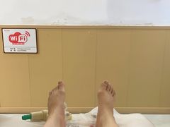 -郑远元专业修脚房(文三路九莲新村店)