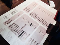 账单-十面春风·江南面馆(崇宁路店)