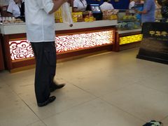 -老鼎丰(靖宇街总店)