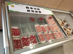 -天宜隆蘑菇宴火锅(石景山旗舰店)