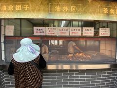 门面-赵天禄(葑门横街店)