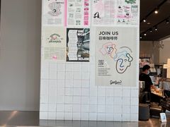 -Seesaw Coffee(环贸iapm店)