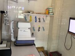 -视野联行眼镜蔡司·依视路官方授权店(顺城店)