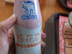 核花恋-犟骨头排骨饭(回龙观龙禧店)