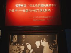 -无锡梅园公园