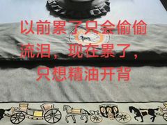 -雲汇影院式足浴(21世纪北环店)