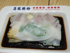 -荔银肠粉·非遗手藝(夫子庙店)