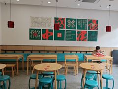 -塔斯汀中国汉堡(横岗志健广场店)