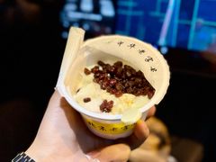 -奶酪魏(牛街总店)