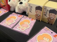 -上海K11购物艺术中心