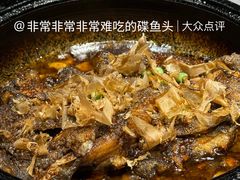 -鼎原力量东北吊炉烧烤(临河街店)