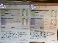 -MR.COOL健身工作室(浦江城市生活广场店)