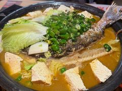 -探鱼·鲜青椒爽麻烤鱼(正佳广场店)