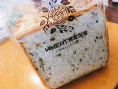 乡村裸麦切片-原麦世家(府琛大厦店)