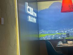 -二姐家三个拿手菜·北塘海鲜·大馅锅贴王(成林道店)