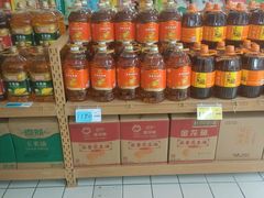 -大润发(莱州店)