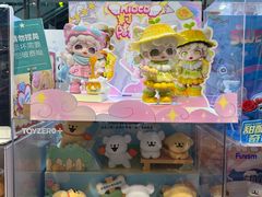 -畹町(槐房万达店)