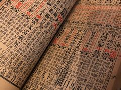 -新加坡牛车水原貌馆