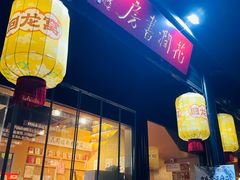 -回龙窝历史文化街区