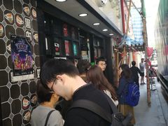 门面-华星冰室(湾仔店)