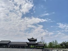 -重庆园博园