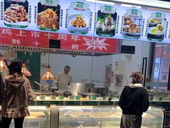 -紫光园清真北京小吃(广渠门内店)