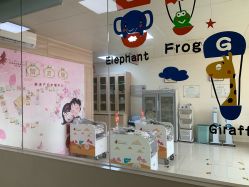 -英泽产后护理中心(南海总店)