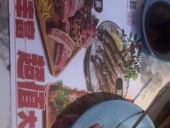 -汉阳廷自助烤肉·火锅(壹方天地店)