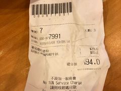 账单-萨莉亚意式餐厅(深水埗店)