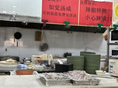 -鑫明明拉面(宁化路店)